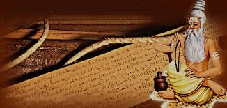 Ancient Nadi Palm Leaf